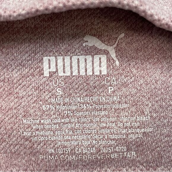 Puma Women’s Mauve Removable Pads Convertible Strap Sports Bra Size Small - Picture 4 of 6